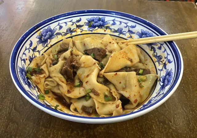 Biang Biang Noodles