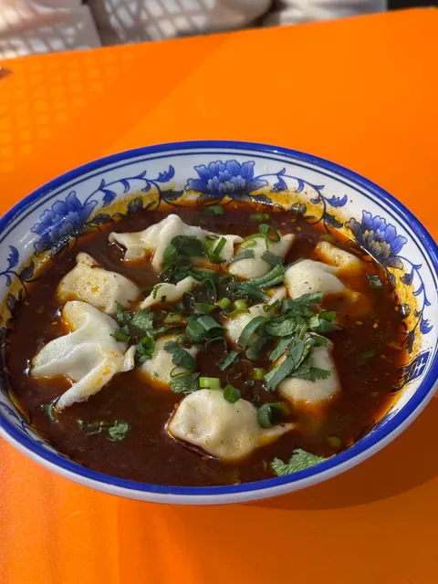 Biang Biang Noodles