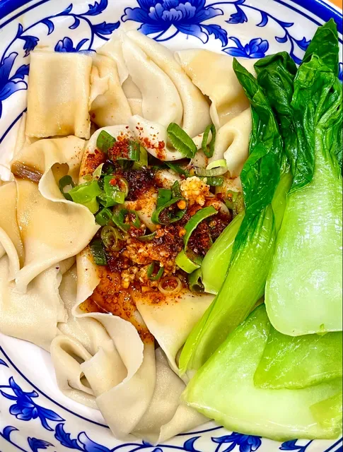 Biang Biang Noodles