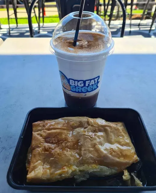 Big Fat Greek (woodbine)