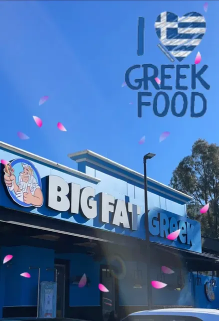 Big Fat Greek (woodbine)