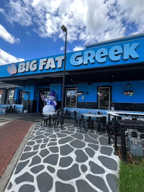 Big Fat Greek (woodbine)