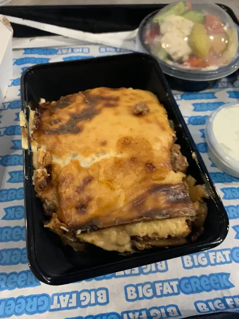 Big Fat Greek (woodbine)
