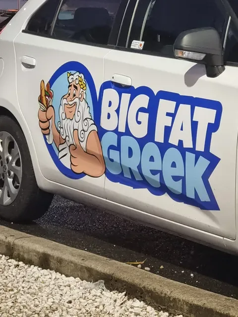 Big Fat Greek (woodbine)