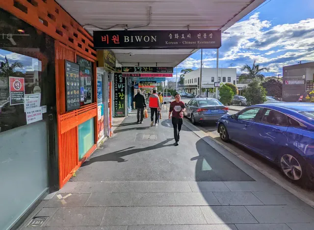 Biwon Eastwood