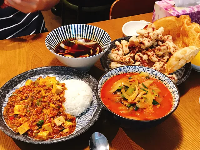 Biwon Strathfield