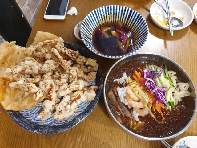 Biwon Strathfield