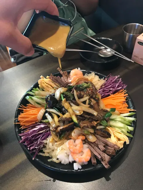 Biwon Strathfield