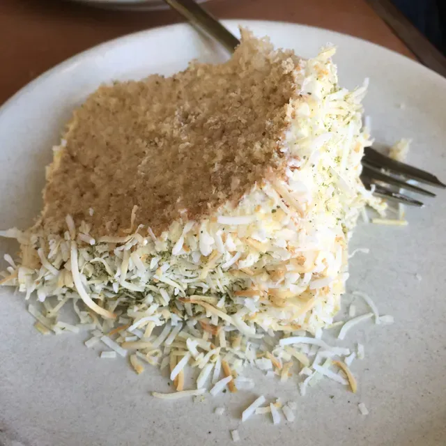 Black Star Pastry Rosebery