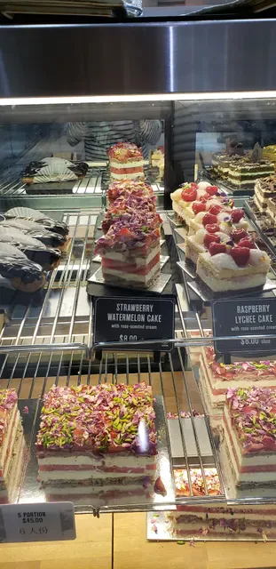 Black Star Pastry Sydney CBD