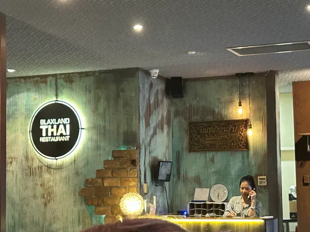 Blaxland Thai Restaurant