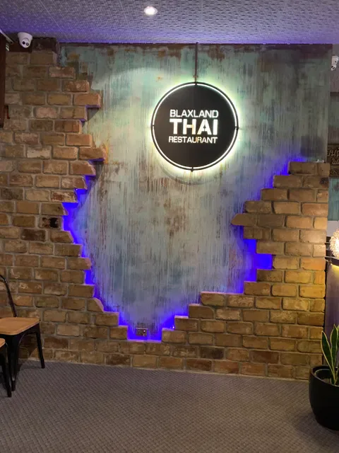 Blaxland Thai Restaurant