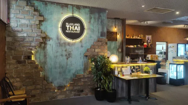 Blaxland Thai Restaurant