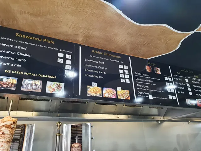 Blue Sky Shawarma