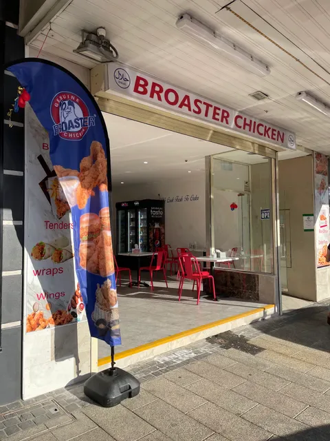 Broaster Chicken Kogarah (American Style Fried Chicken)