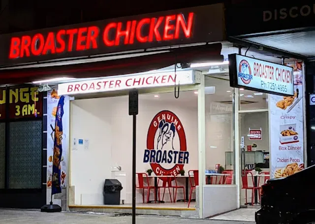 Broaster Chicken Kogarah (American Style Fried Chicken)