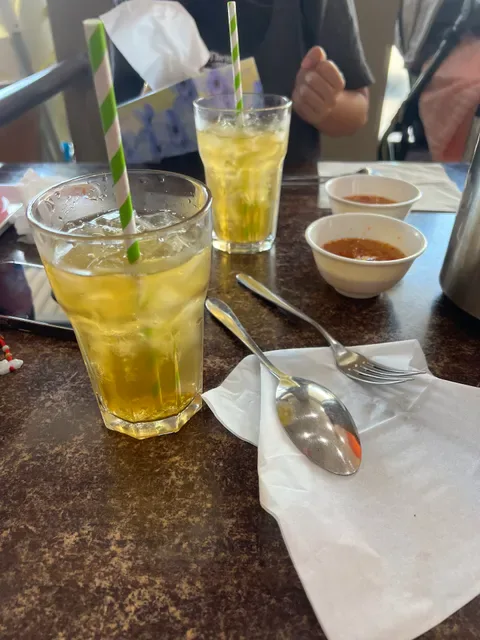 Broken Rice Vietnamese Restaurant - Canley Heights