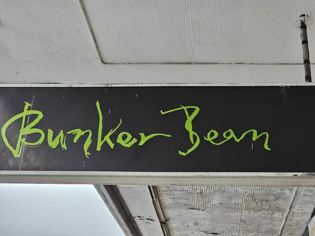 Bunker Bean