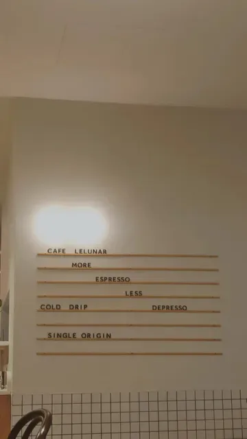 Café Lélunar