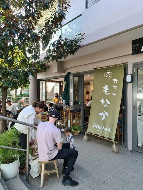 Cafe MONAKA Mona Vale
