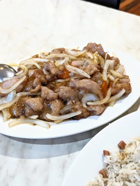 Canton House