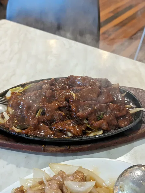 Canton House
