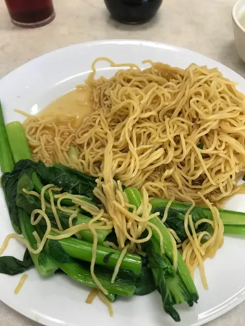 Canton Noodle House