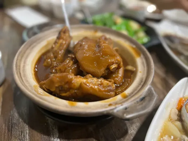 Canton Noodle House