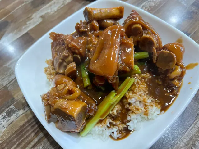 Canton Noodle House