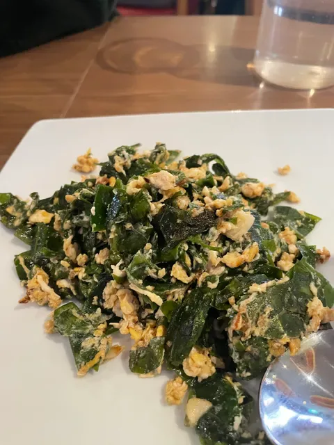 Caysorn Thai
