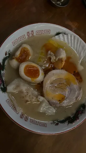 Chaco Ramen Bondi