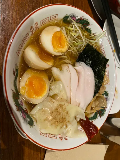 Chaco Ramen Bondi