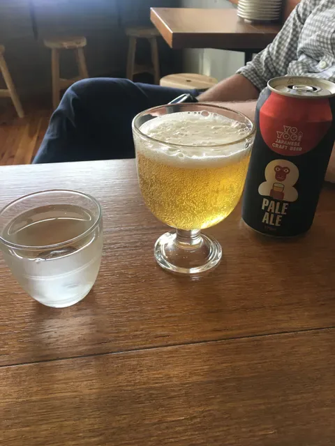 Chaco Ramen Bondi