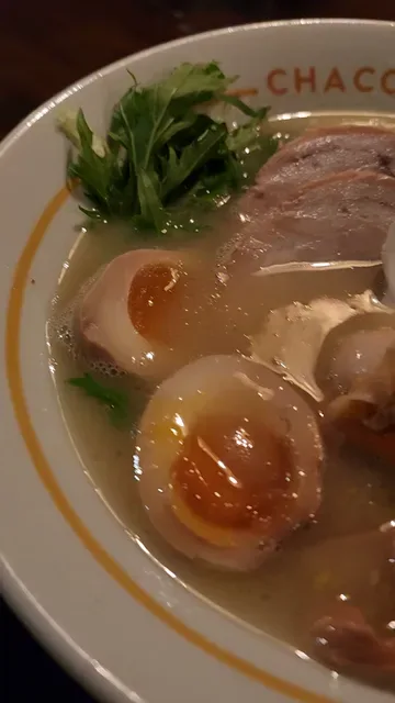 Chaco Ramen