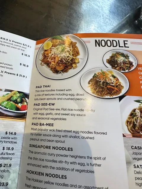 ChaRice Noodlebar