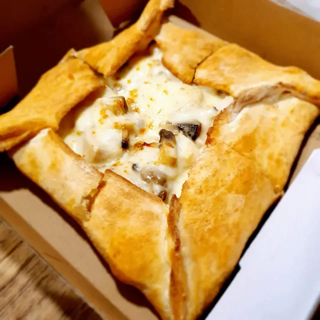 Charlie's Pizzeria & Bakery