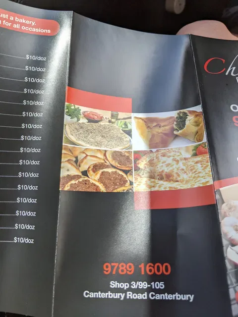 Charlie's Pizzeria & Bakery