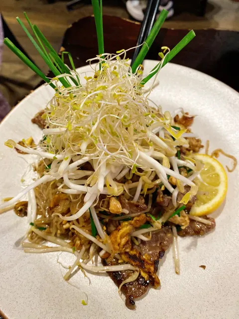 Chat Thai
