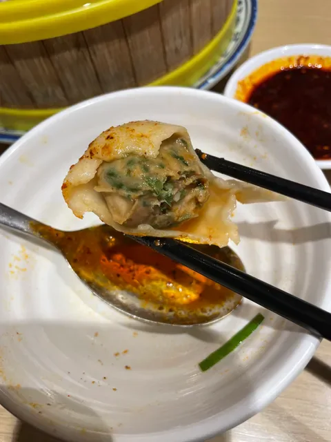 陈记小馆 Chef Chen Dumplings