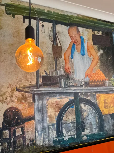CHER THAI CUISINE