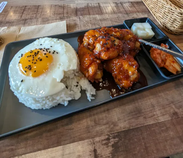 CHI KOKO