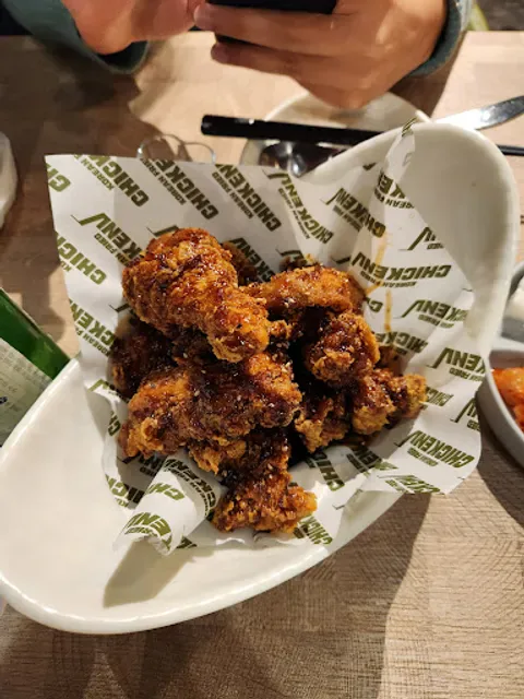 닭권브이 노스라이드(Chicken V North Ryde)