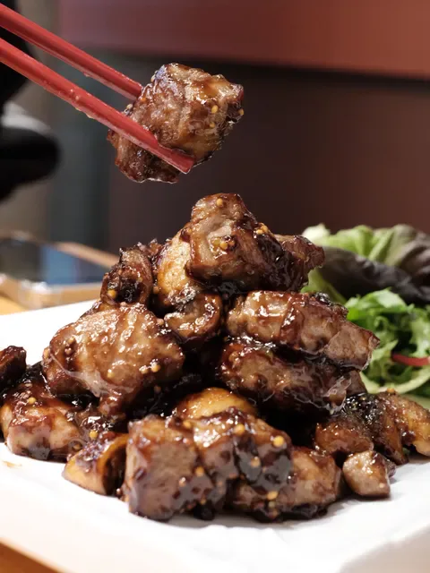 China Fusion