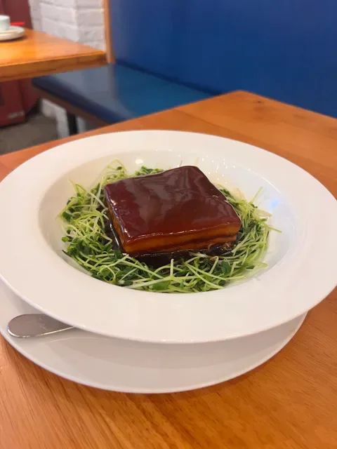 China Fusion