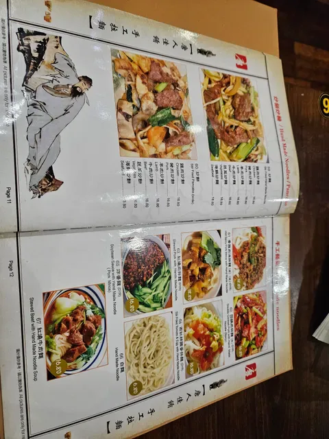Chinatown Noodle King