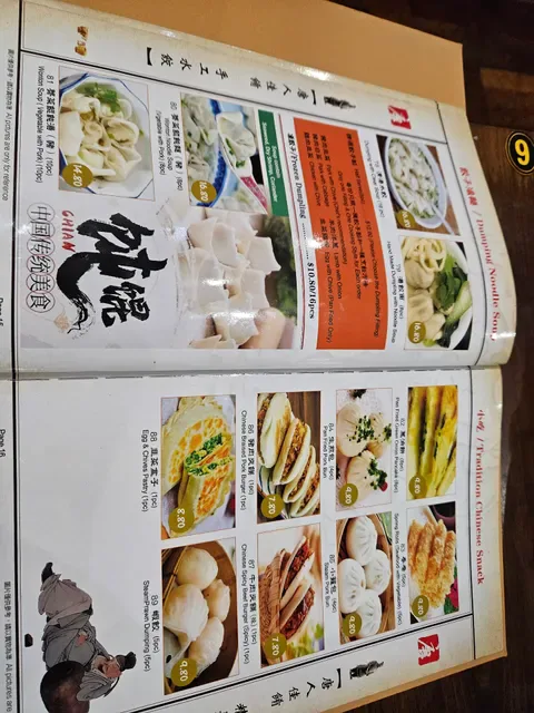 Chinatown Noodle King