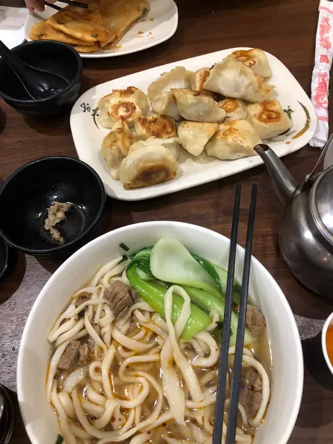 Chinatown Noodle King