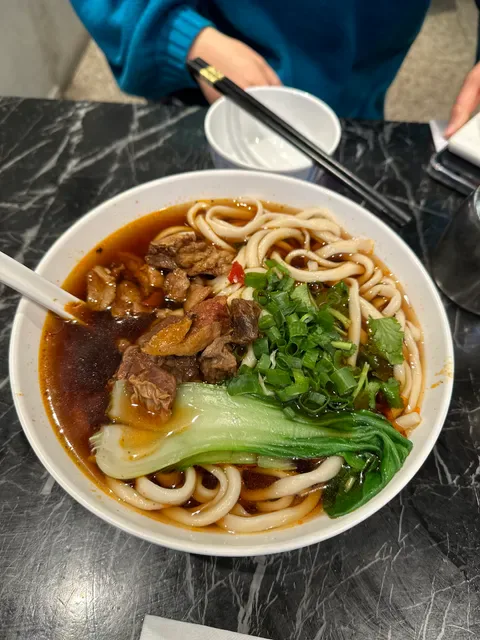 北方拉面馆QG13 Chinatown Noodle Restaurant