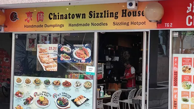Chinatown Sizzling House
