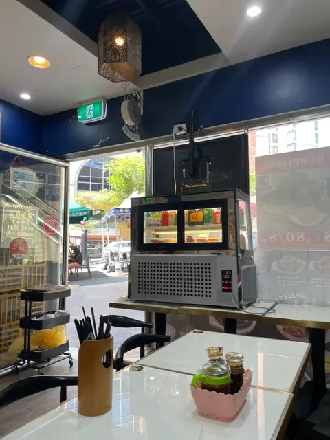 Chinatown Sizzling House